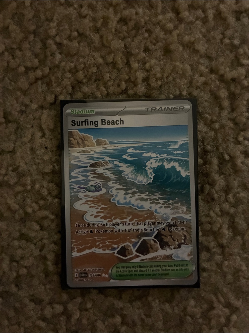 Pokémon Trainer Card - Surfing Beach (Blue, White, Brown)